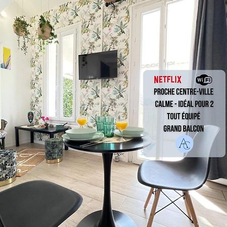 דירות מרסיי Le Jungle By Anderslocationterrassewifi-Netflix מראה חיצוני תמונה